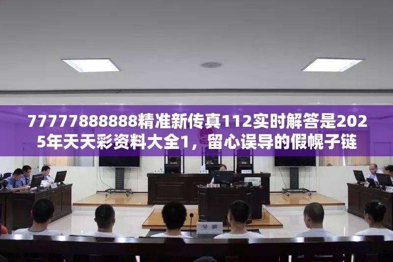 老杨