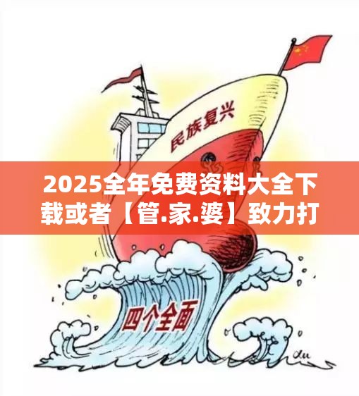具体项目 第13页