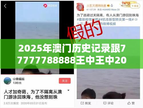 学静恬