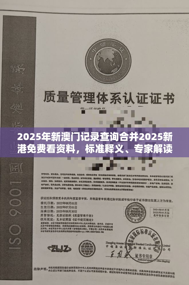 创业投资