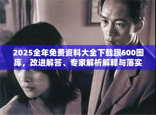 函商